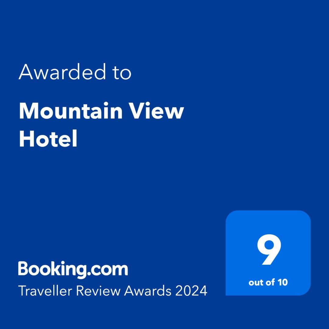 Mountain View Hotel ラ・ディーグ島 エクステリア 写真